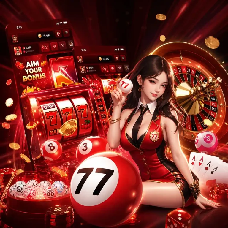 77 หวย สมัคร